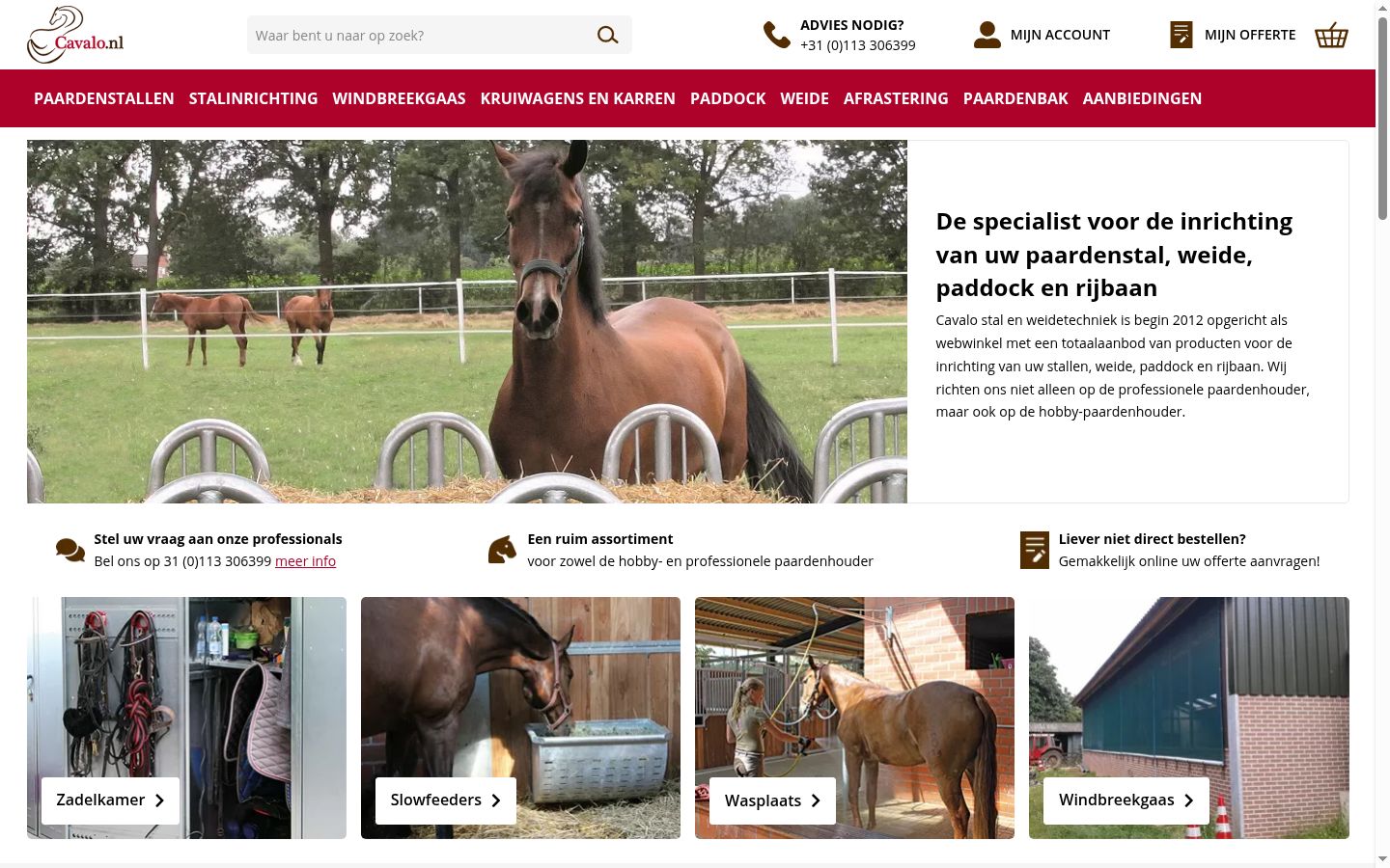 Skærmbillede af samtykkebanneret, som det blev vist før nogen interaktion