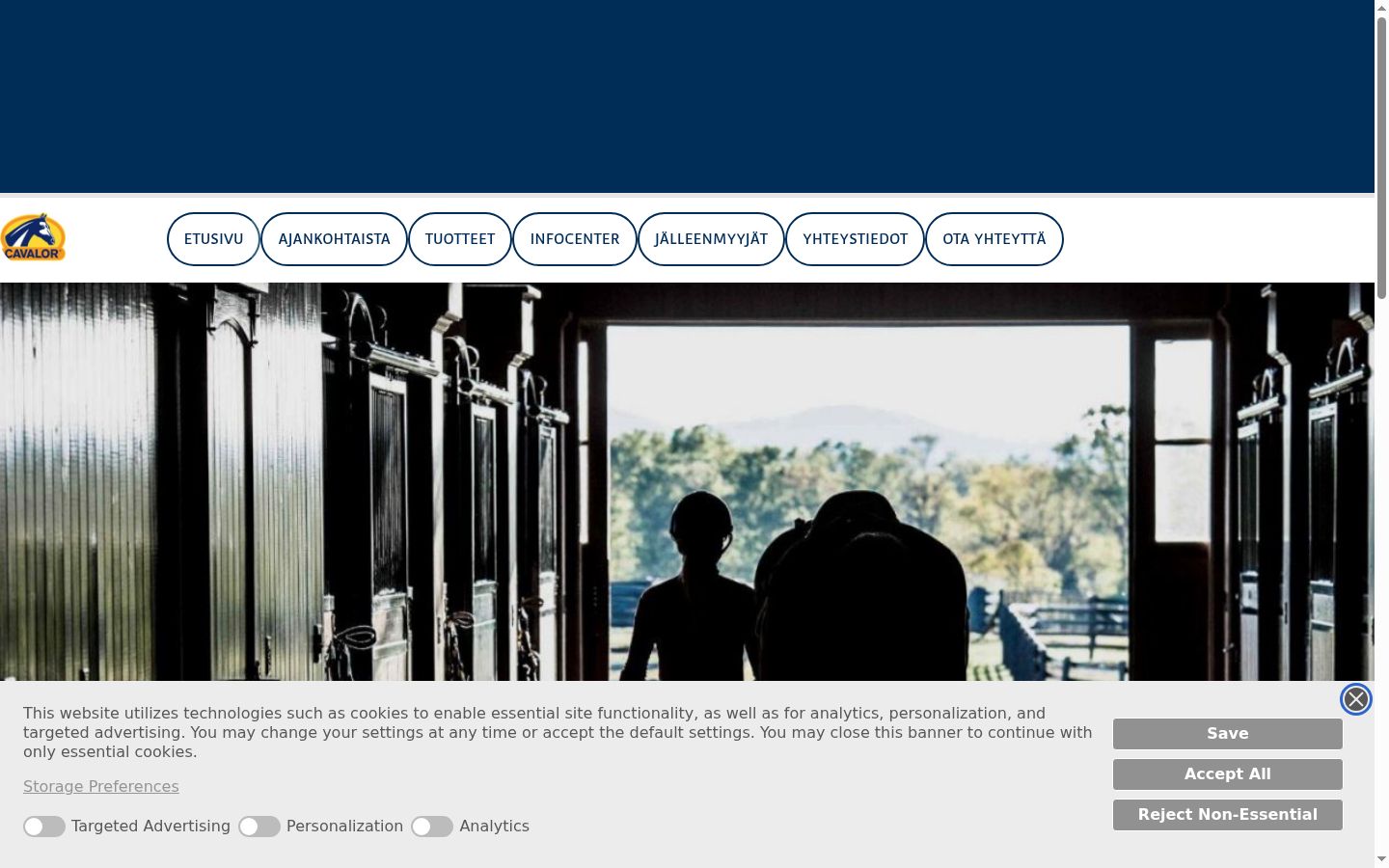 Screenshot του banner συγκατάθεσης που εμφανίστηκε πριν από οποιαδήποτε αλληλεπίδραση