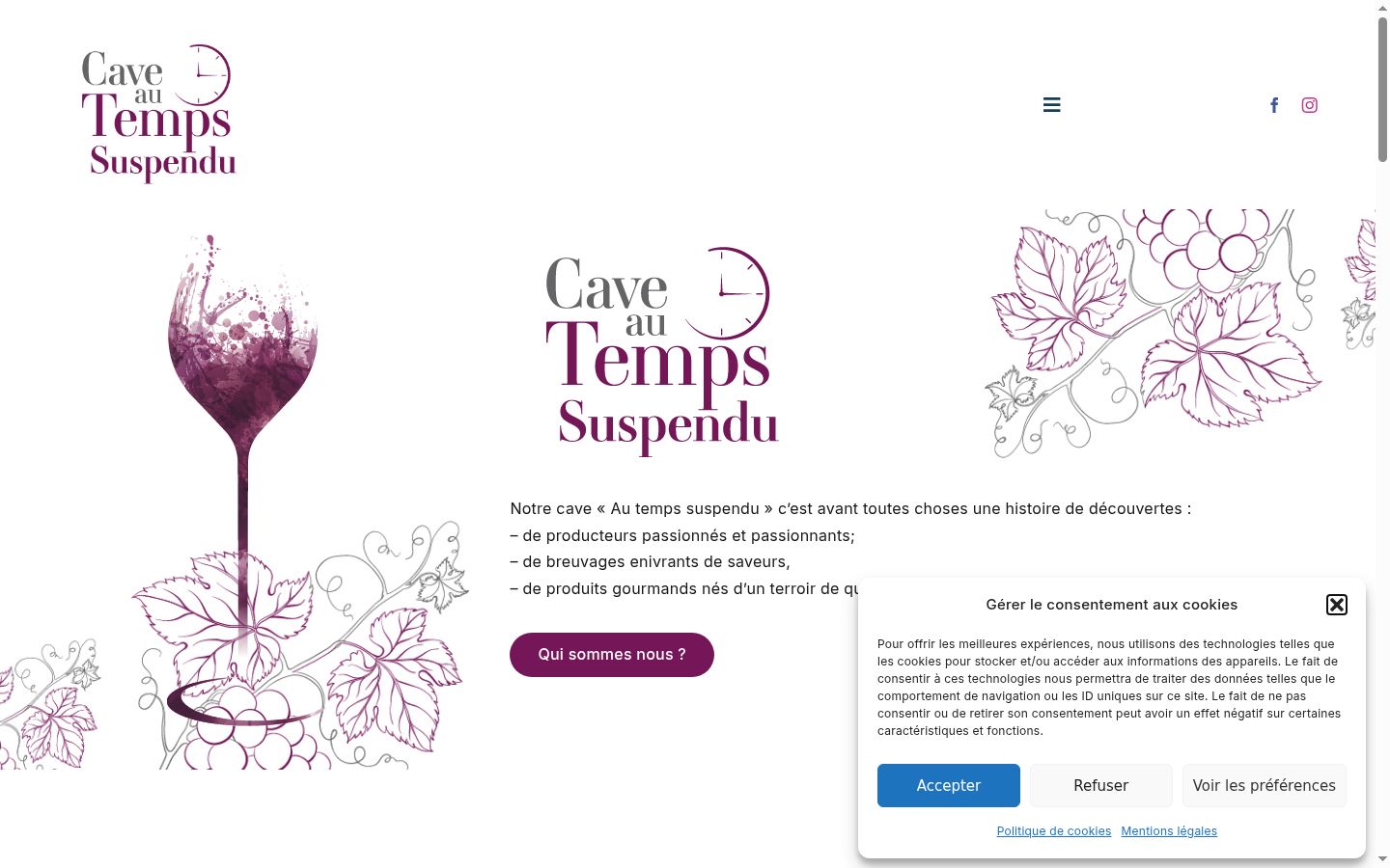 Screenshot του banner συγκατάθεσης που εμφανίστηκε πριν από οποιαδήποτε αλληλεπίδραση