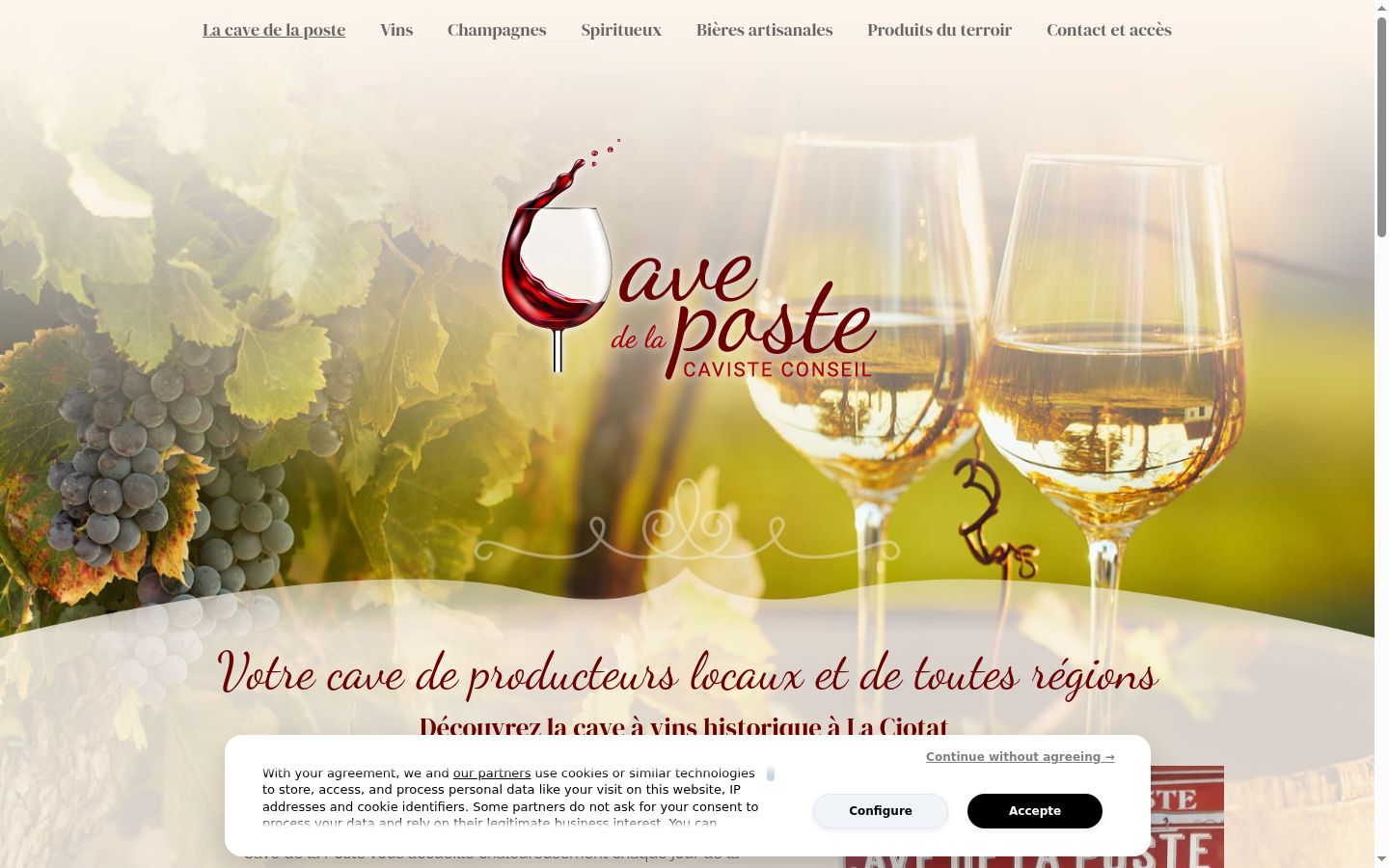 Screenshot of the consent banner shown before any interaction