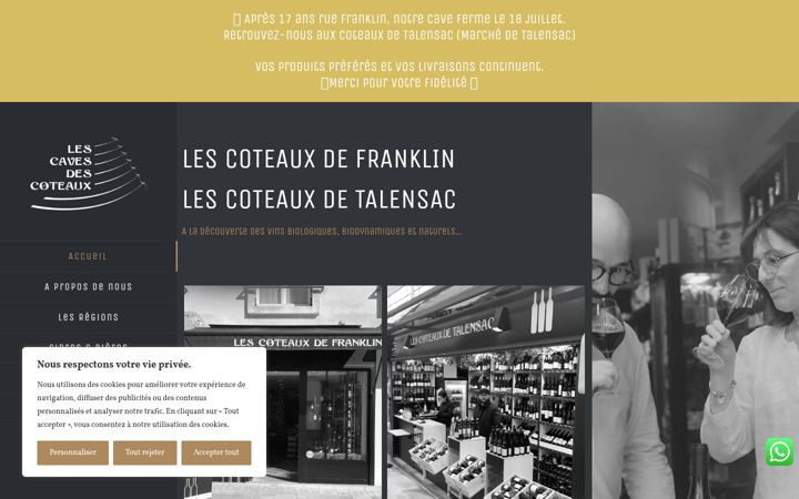 Screenshot του cavesdescoteaux.fr