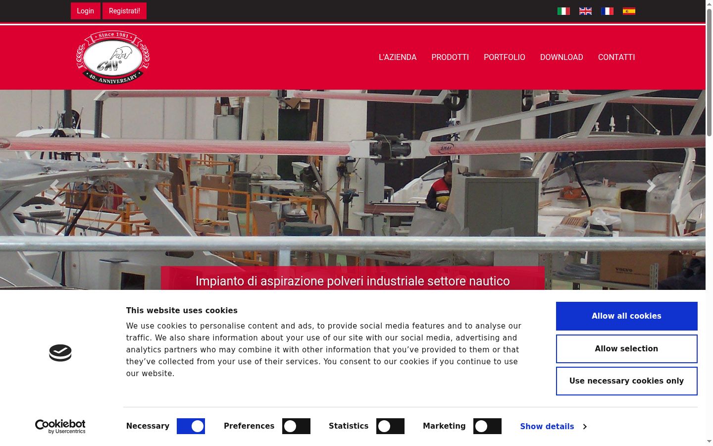Screenshot του banner συγκατάθεσης που εμφανίστηκε πριν από οποιαδήποτε αλληλεπίδραση