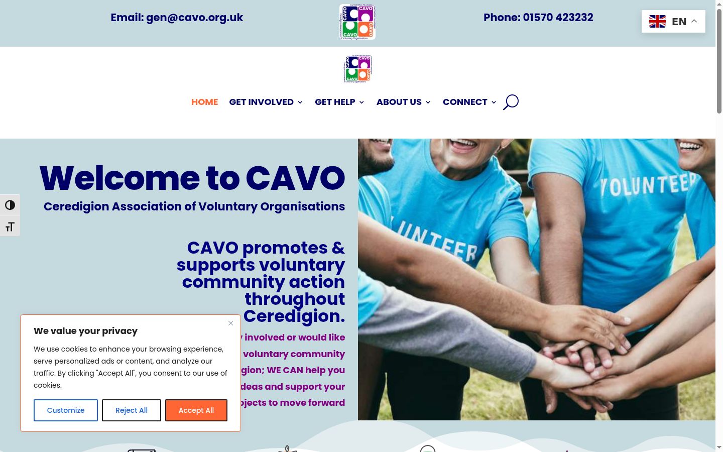 Screenshot of the consent banner shown before any interaction