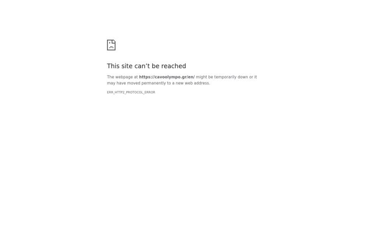 Screenshot of cavoolympo.gr