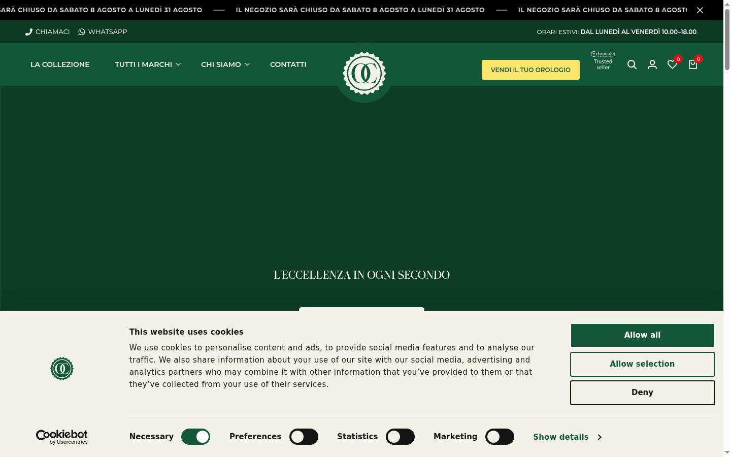 Screenshot des Einwilligungsbanners vor jeglicher Interaktion