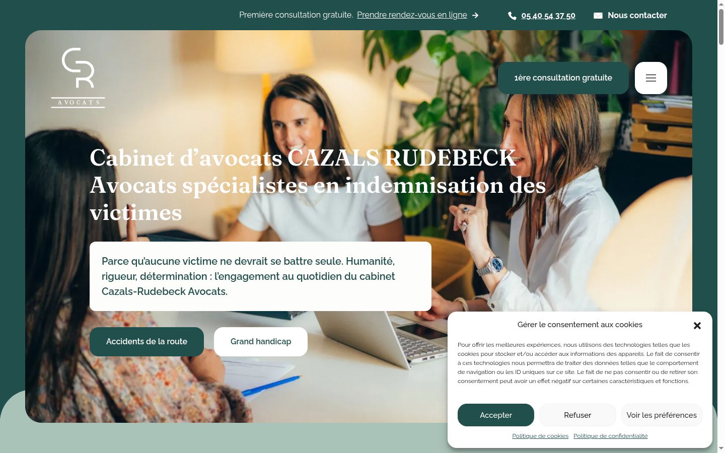 Screenshot of the consent banner shown before any interaction