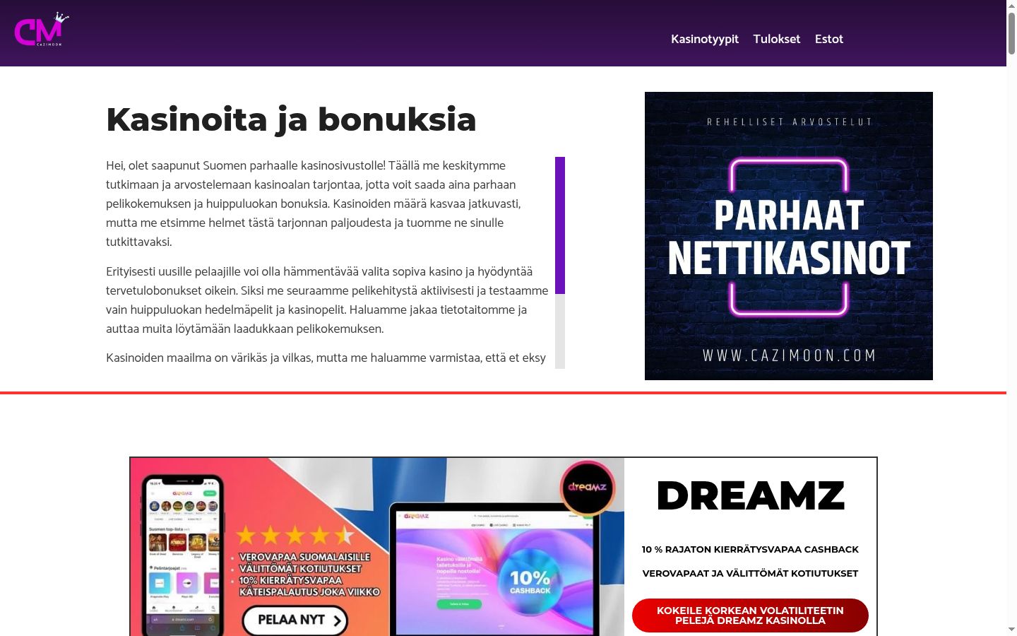 Screenshot of the consent banner shown before any interaction