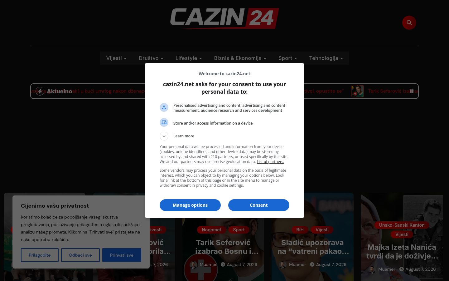 Snímek obrazovky baneru souhlasu zobrazeného před jakoukoli interakcí