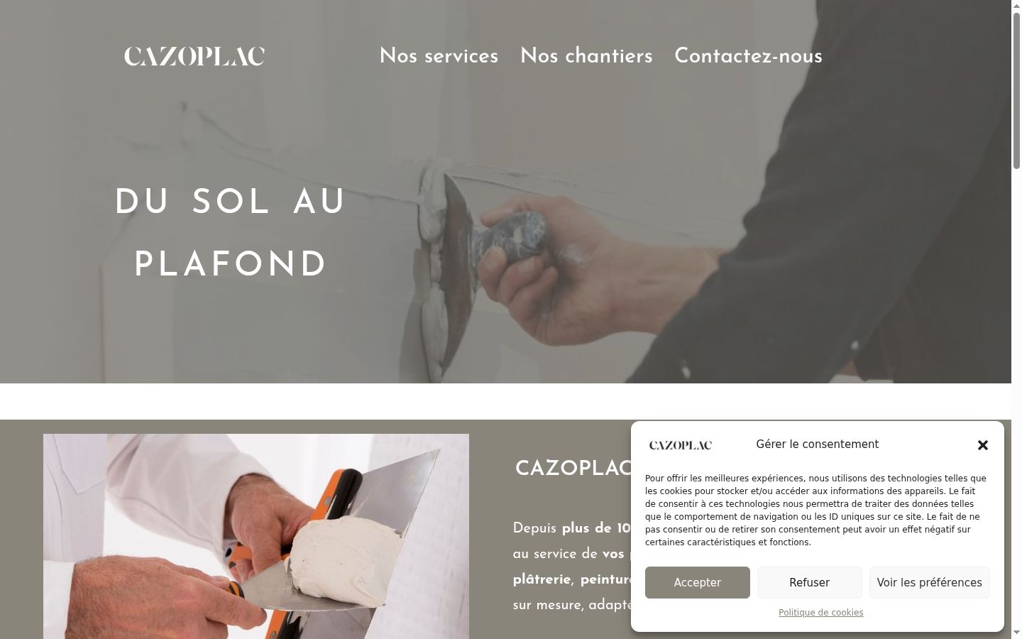 Screenshot of the consent banner shown before any interaction