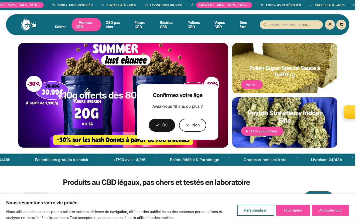 Screenshot of the consent banner shown before any interaction