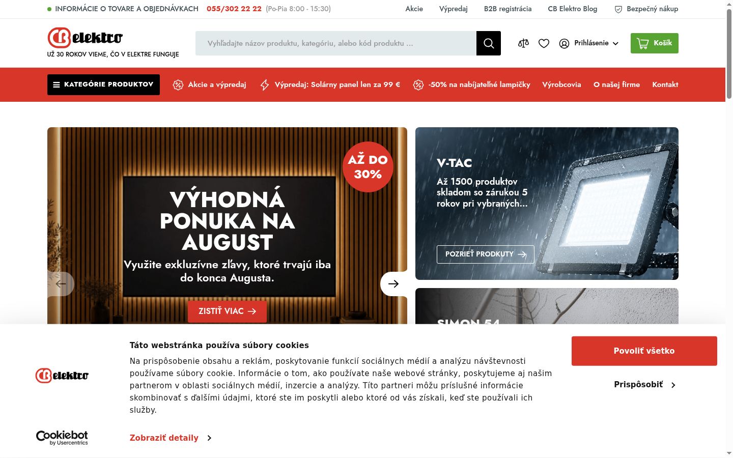 Skärmbild av samtyckesbannern som visades före någon interaktion