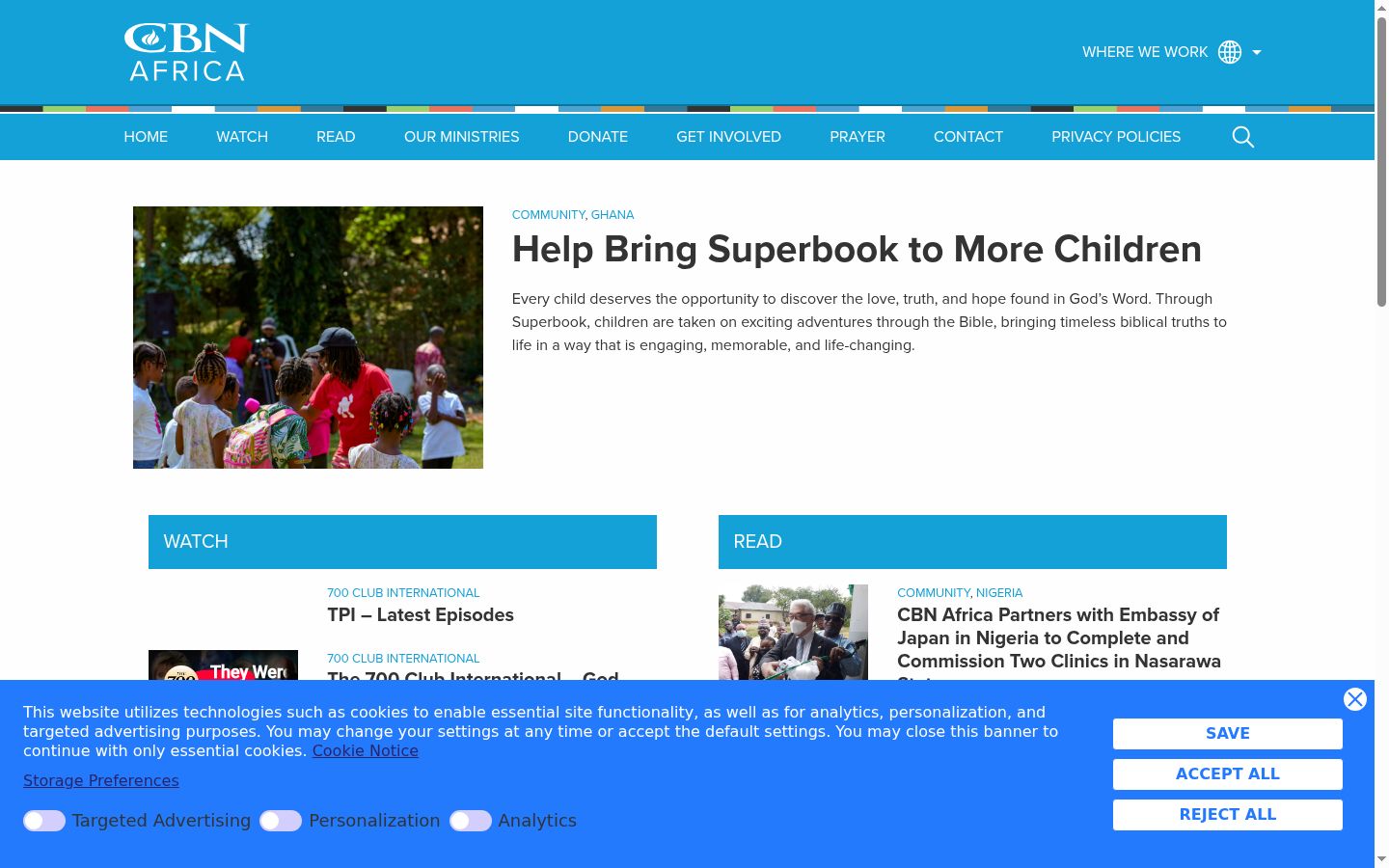 Screenshot of the consent banner shown before any interaction