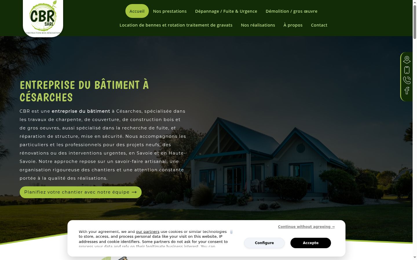 Screenshot of the consent banner shown before any interaction