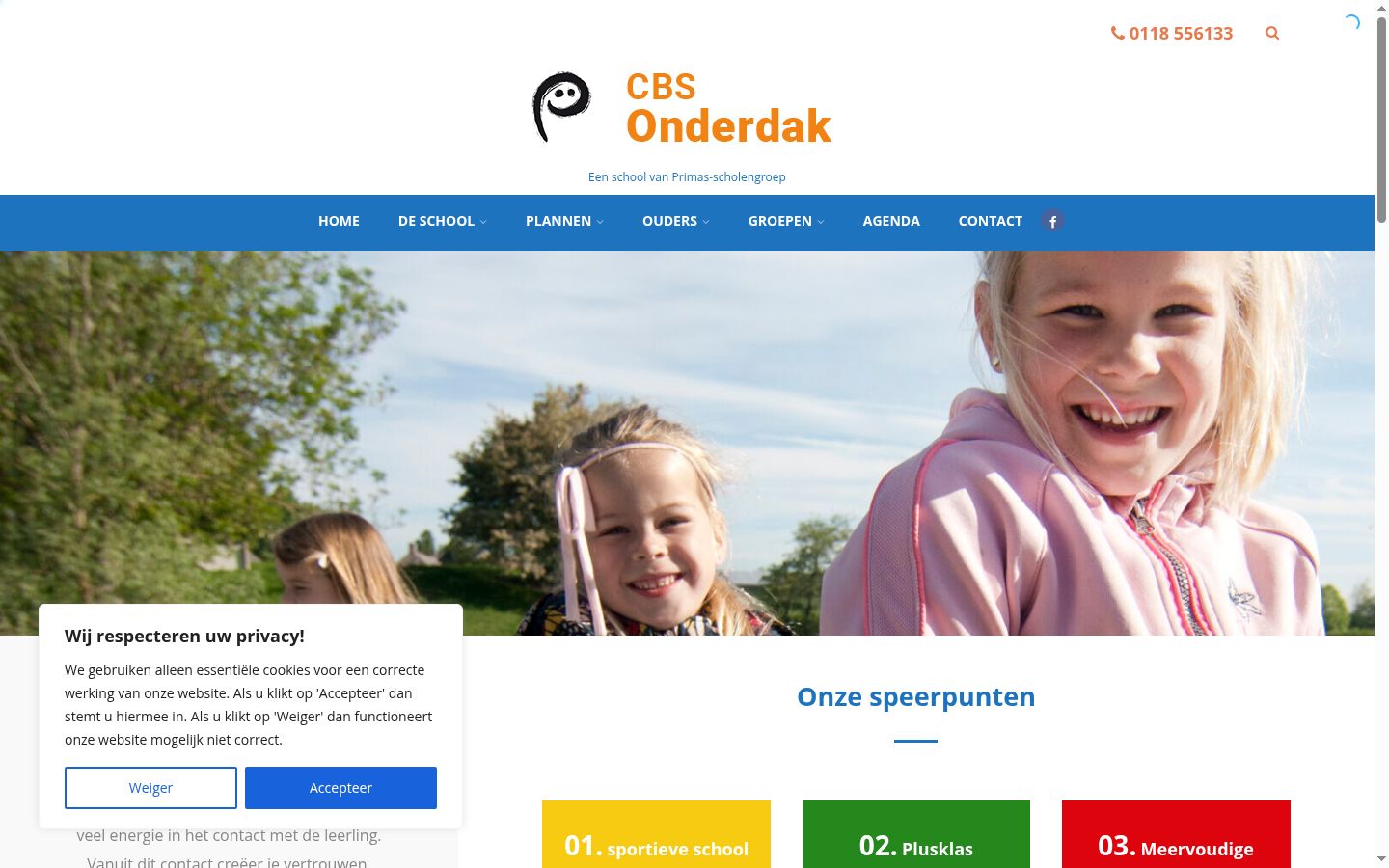 Screenshot des Einwilligungsbanners vor jeglicher Interaktion