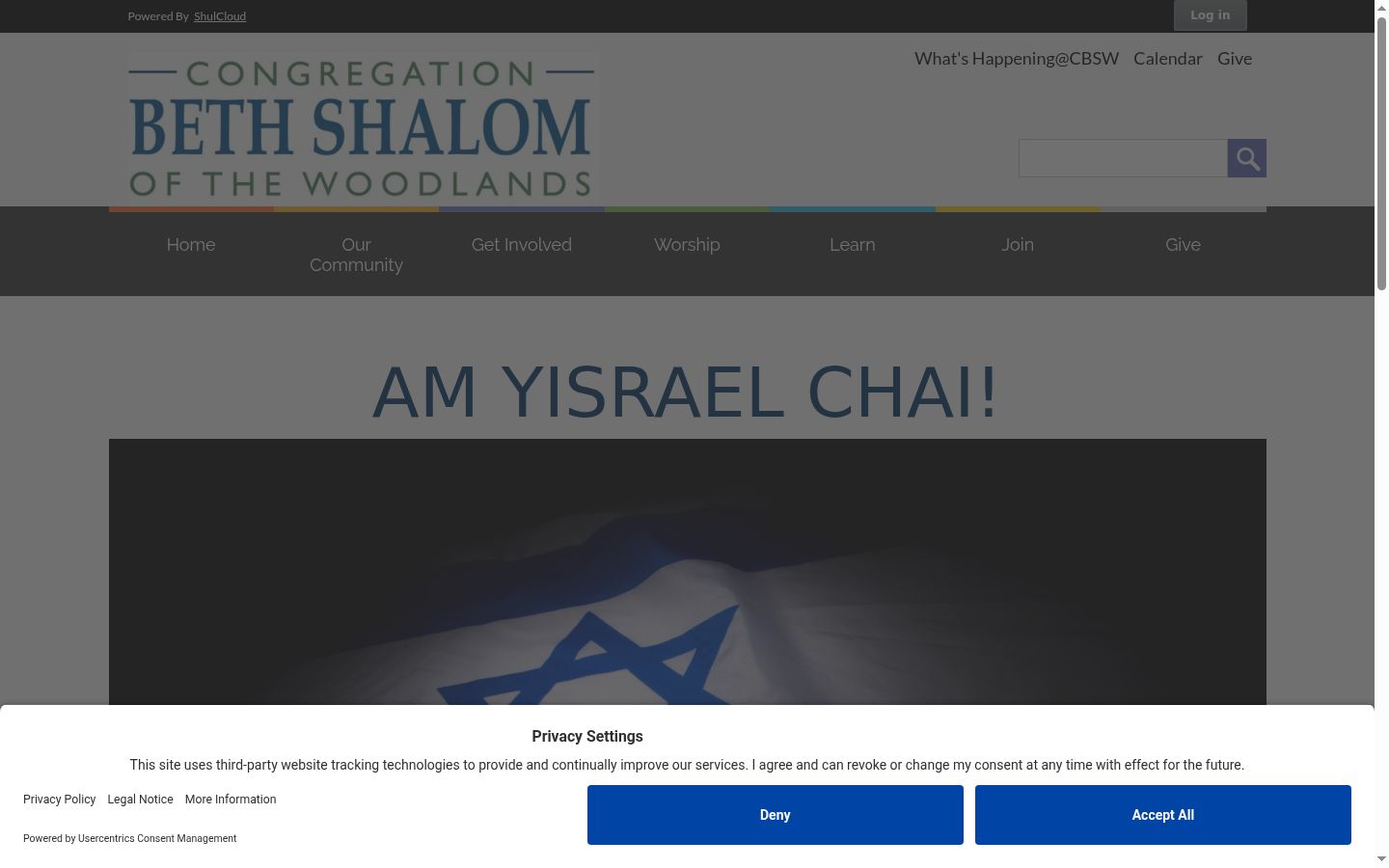 Screenshot des Einwilligungsbanners vor jeglicher Interaktion