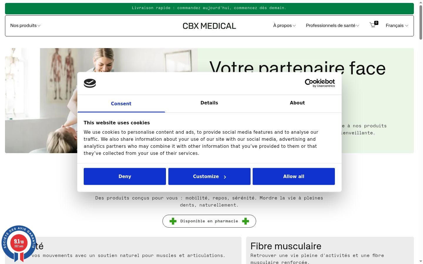 Screenshot of the consent banner shown before any interaction