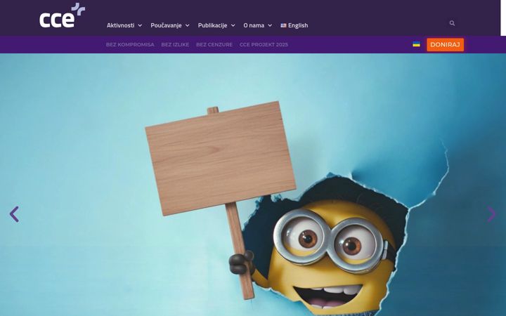 Screenshot of cce.hr