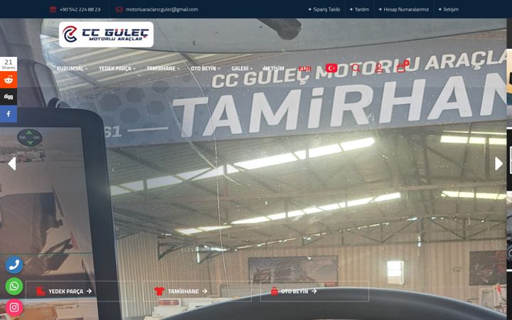 Screenshot of ccgulec.com