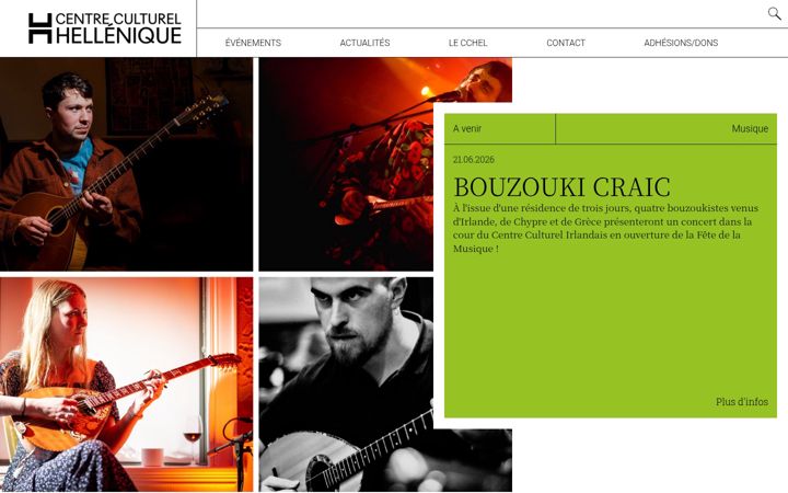 Screenshot ta' cchel.org