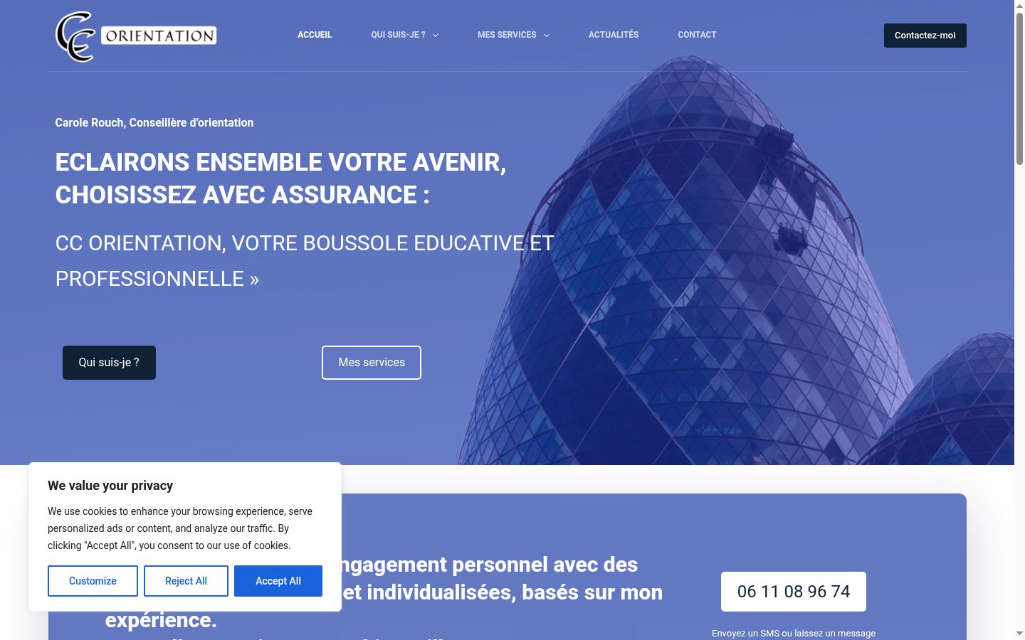 Screenshot of the consent banner shown before any interaction