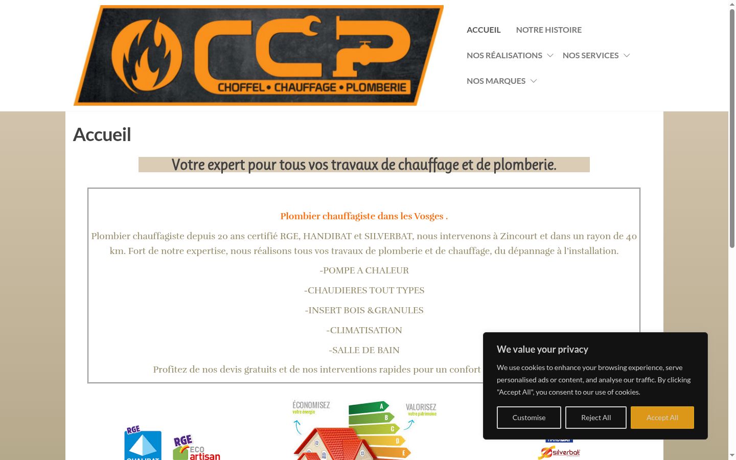 Screenshot of the consent banner shown before any interaction