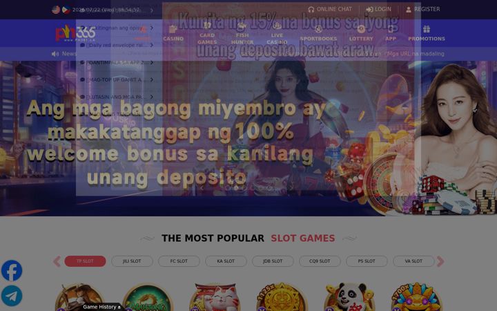 Screenshot of ccph-365.com