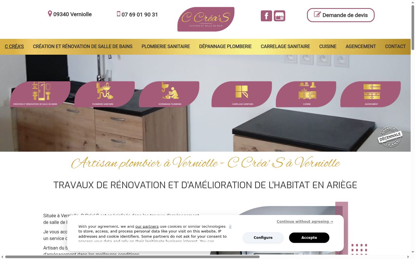 Screenshot of the consent banner shown before any interaction