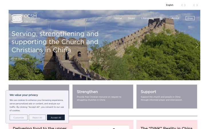 Screenshot of ccsmglobal.org