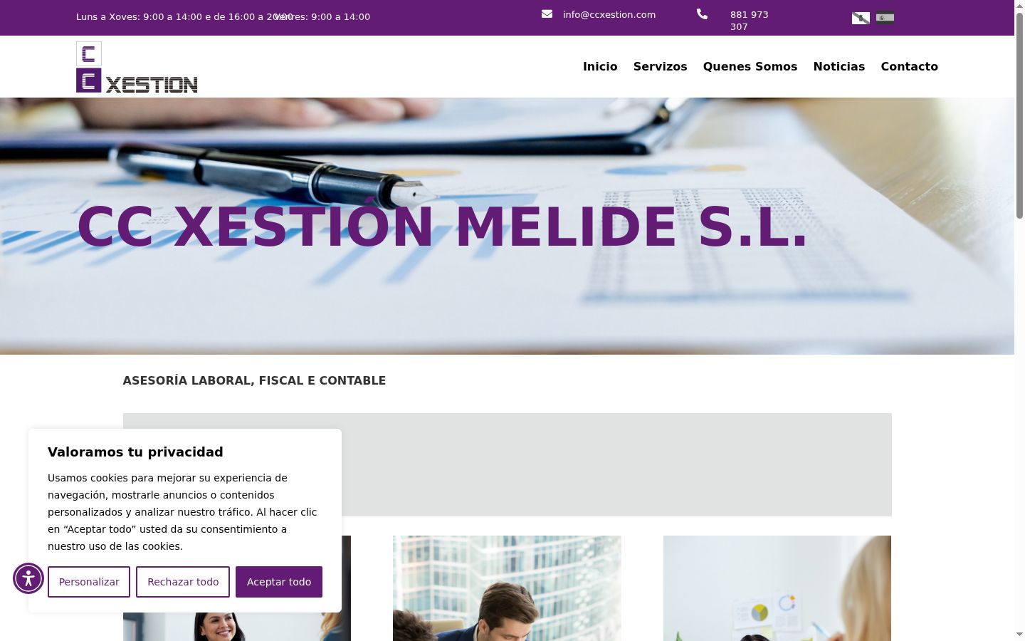 Screenshot of the consent banner shown before any interaction