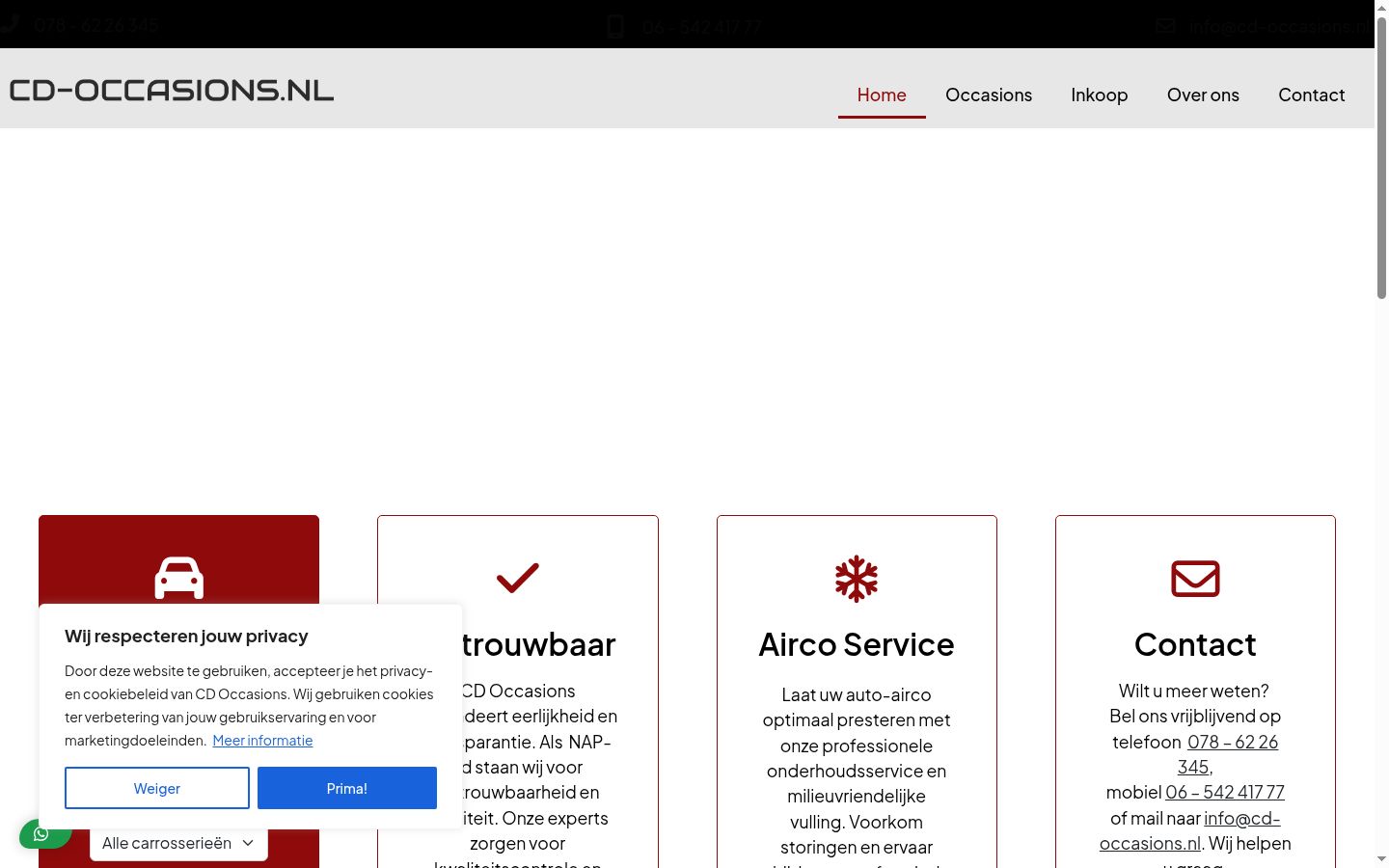 Capture d'écran de la bannière de consentement affichée avant toute interaction