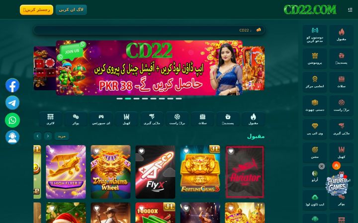 Screenshot of cd22babg.com