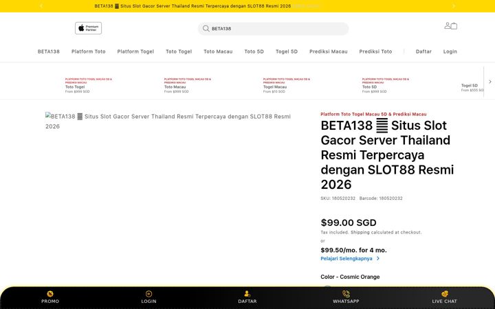 Screenshot of cdbrea.com