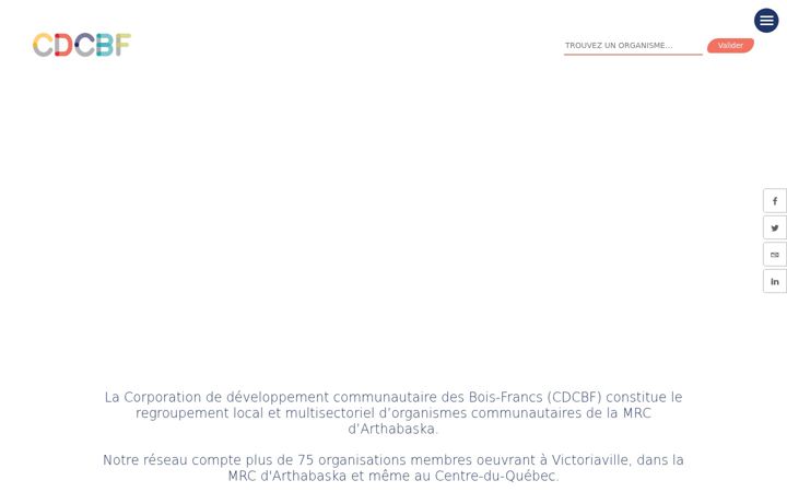 Screenshot του cdcbf.qc.ca