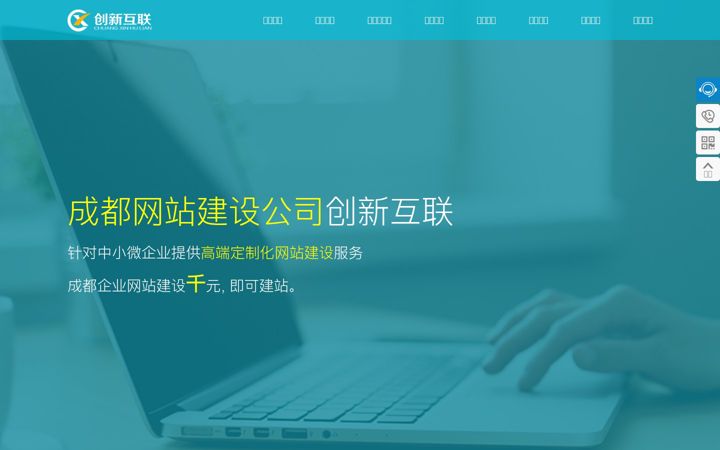 Screenshot ta' cdcxhl.com