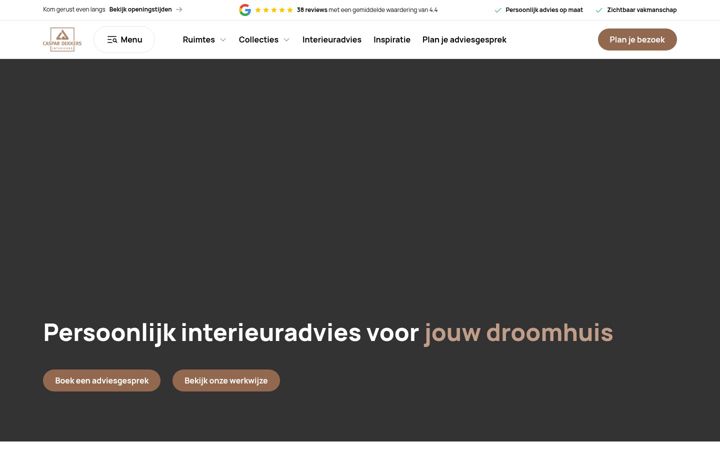 Screenshot of cdinterieurs.nl