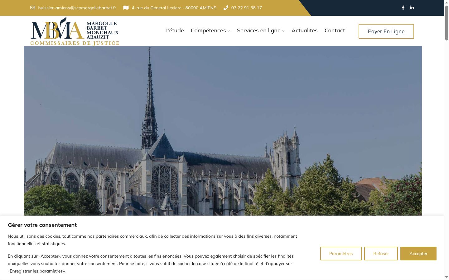 Screenshot of the consent banner shown before any interaction