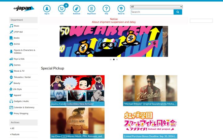 cdjapan.co.jp