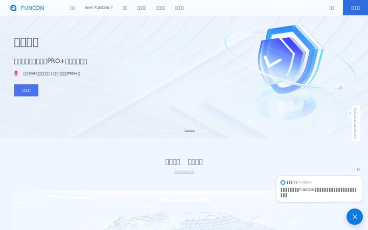 Screenshot of cdn.fun