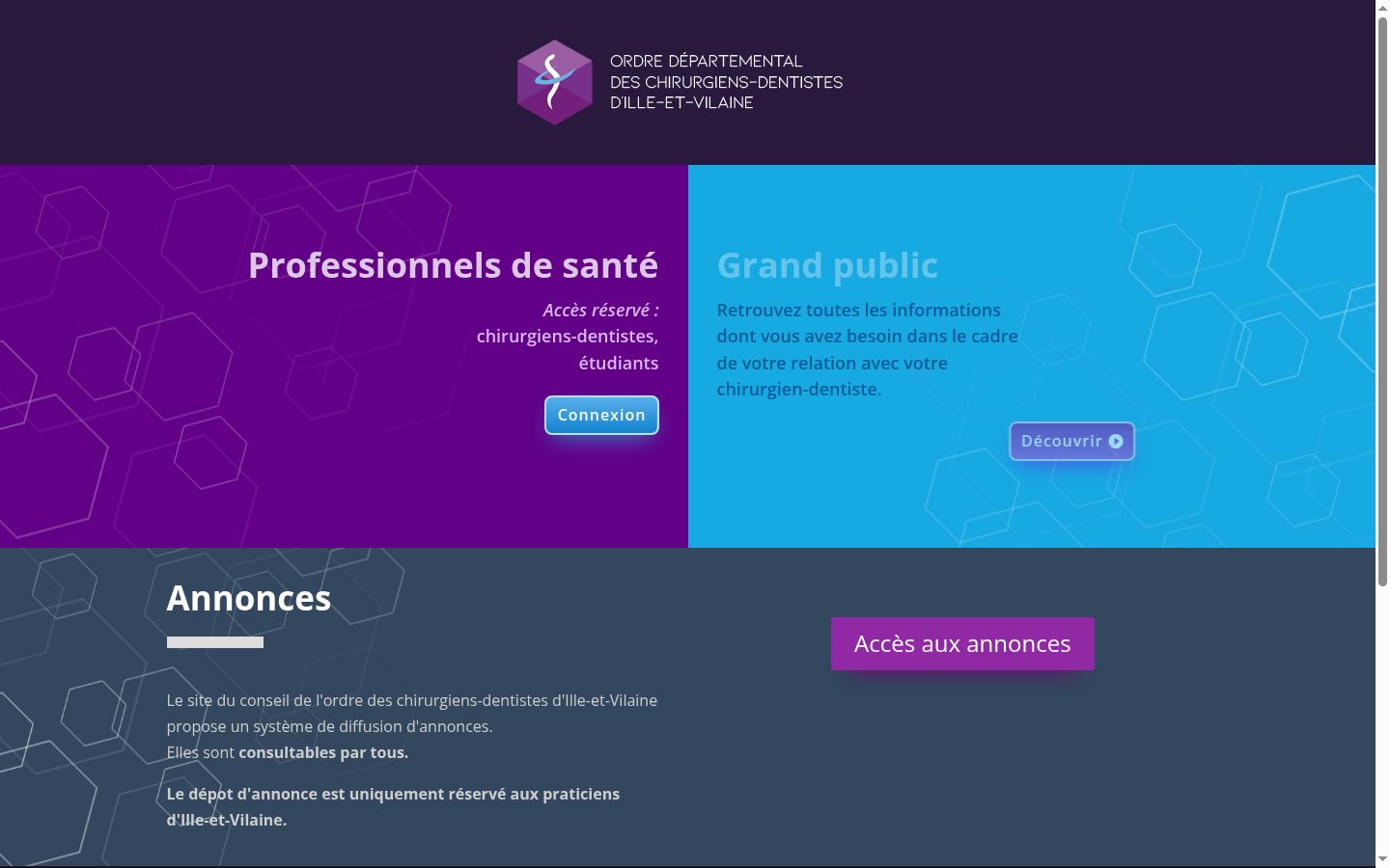 Screenshot του banner συγκατάθεσης που εμφανίστηκε πριν από οποιαδήποτε αλληλεπίδραση