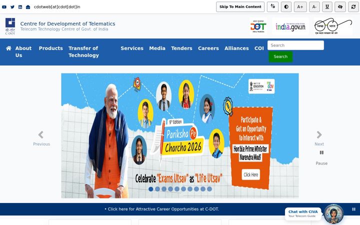 Screenshot of cdot.in