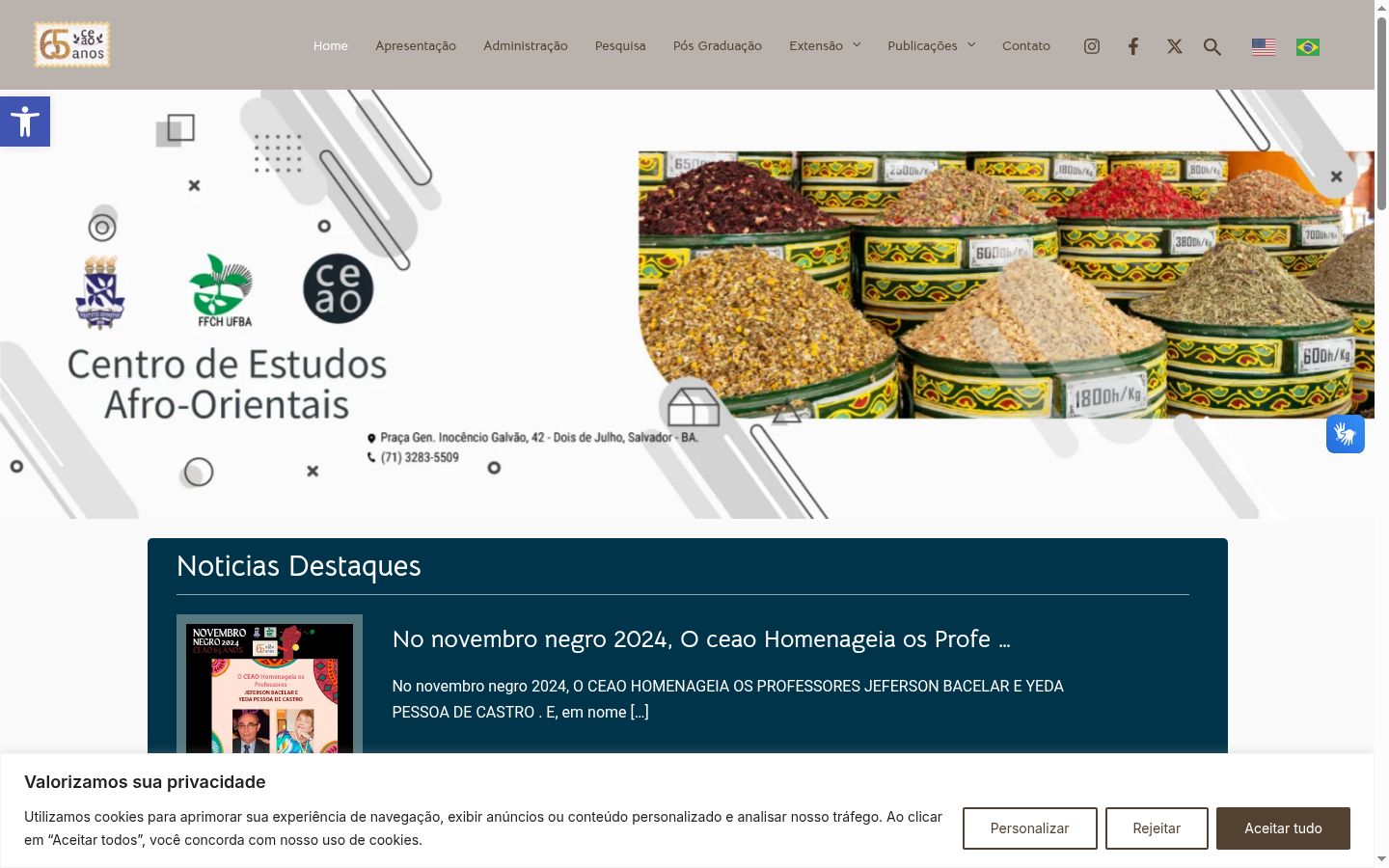 Screenshot des Einwilligungsbanners vor jeglicher Interaktion