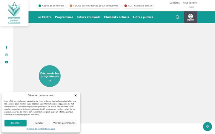 Screenshot του cec-chibougamau.qc.ca