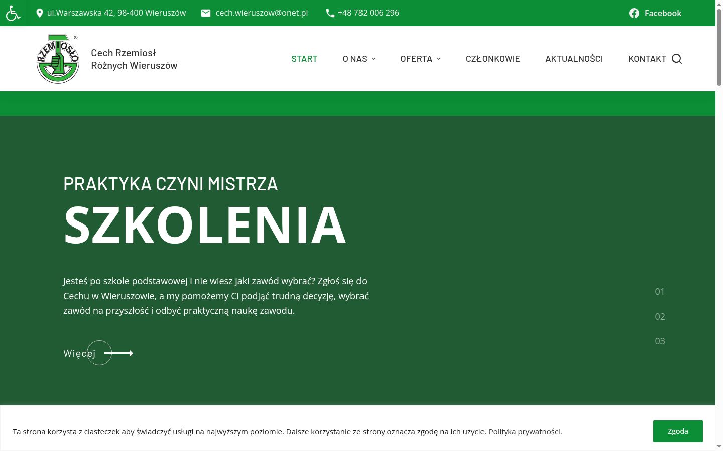 Screenshot tal-banner tal-kunsens muri qabel kwalunkwe interazzjoni