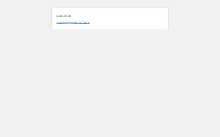 Screenshot of cecirina.com