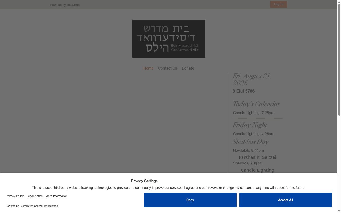 Screenshot tal-banner tal-kunsens muri qabel kwalunkwe interazzjoni