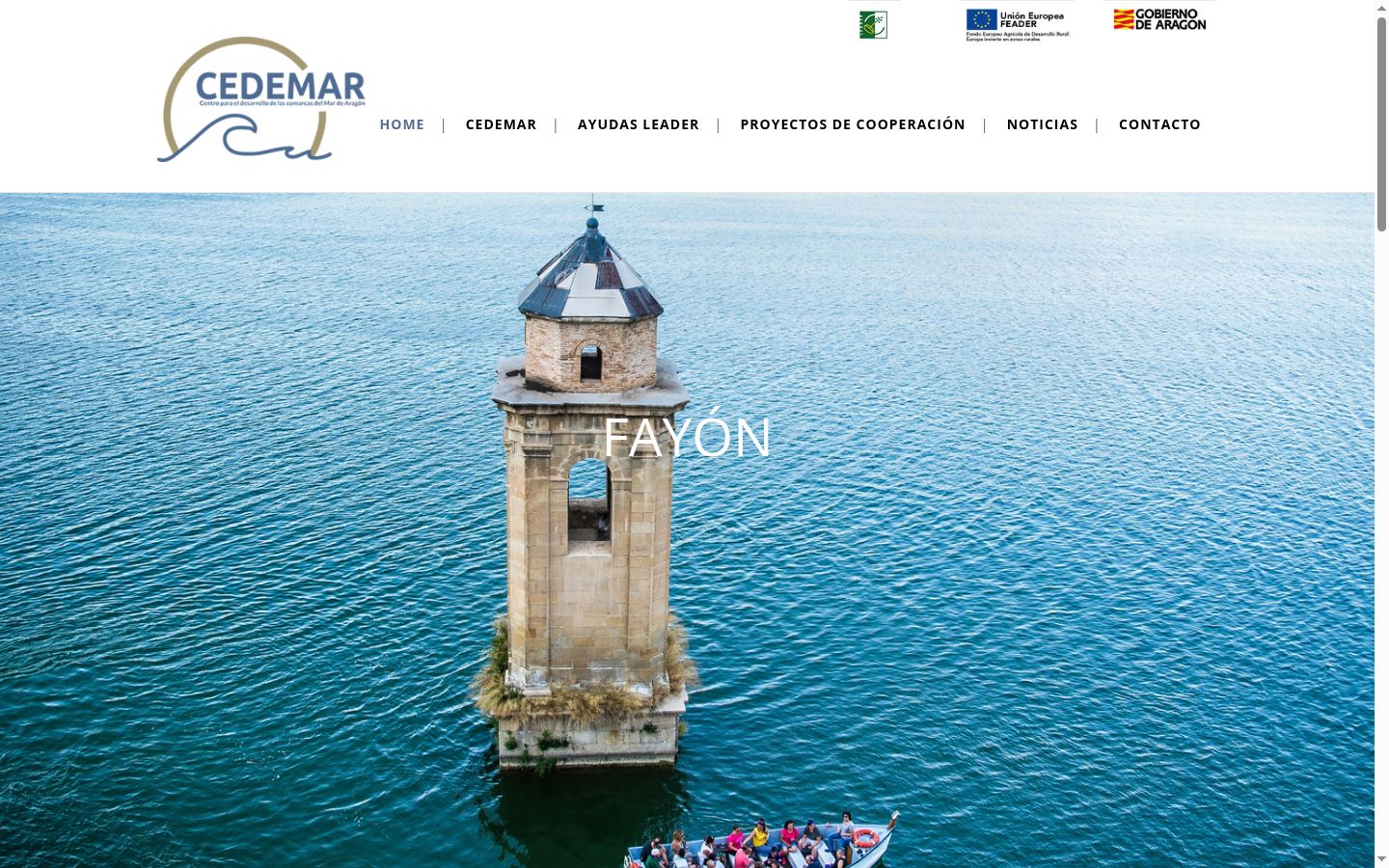 Screenshot του banner συγκατάθεσης που εμφανίστηκε πριν από οποιαδήποτε αλληλεπίδραση
