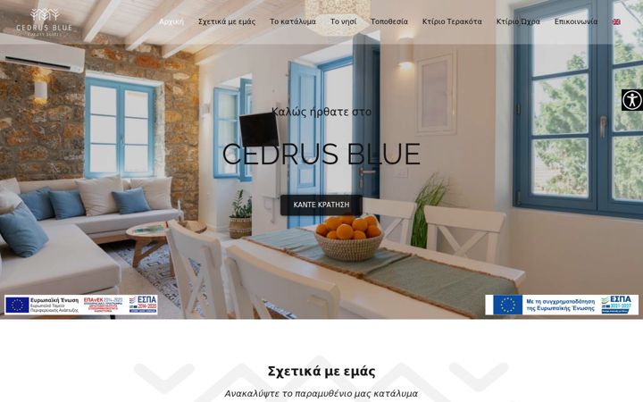 Screenshot of cedrusblue.com