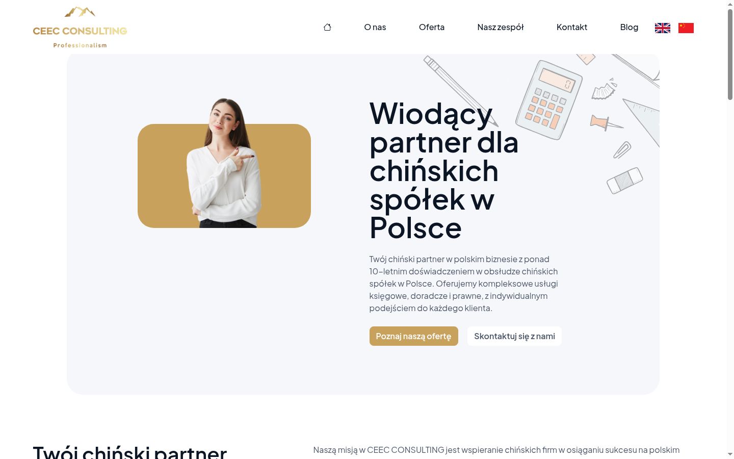Sutikimo reklamjuostės, rodytos prieš bet kokią sąveiką, ekrano kopija