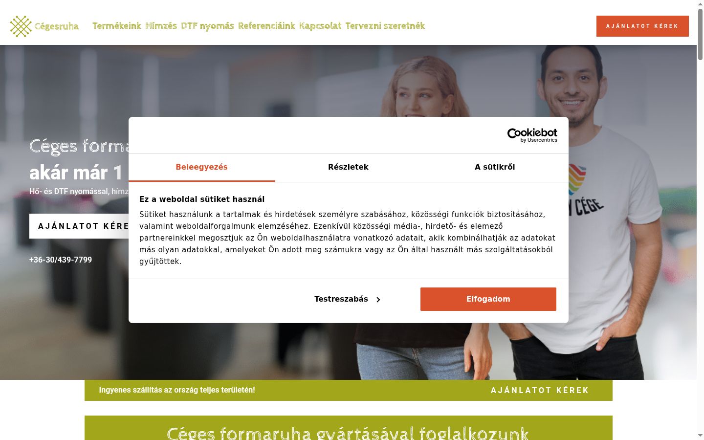 Screenshot tal-banner tal-kunsens muri qabel kwalunkwe interazzjoni
