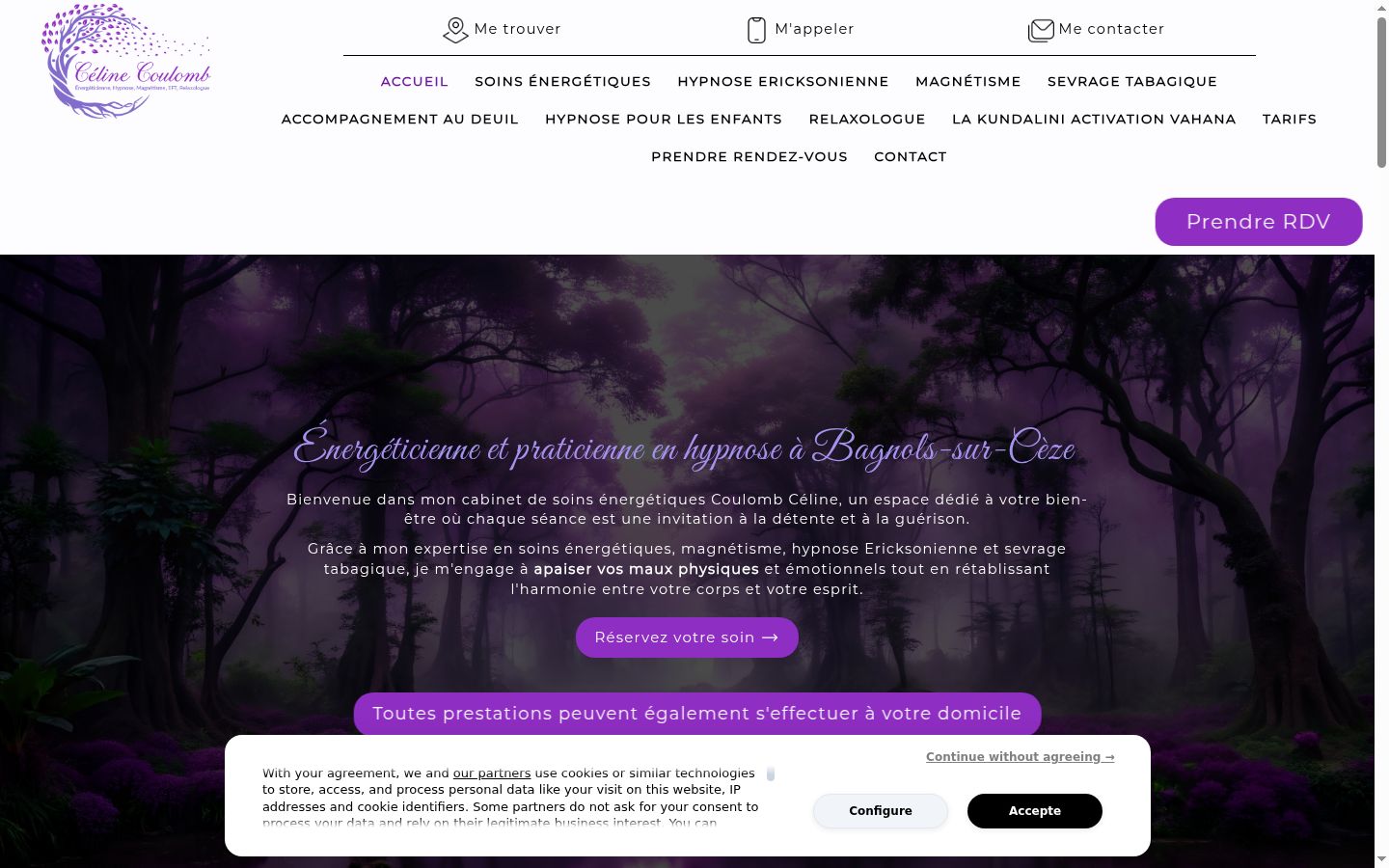 Screenshot of the consent banner shown before any interaction